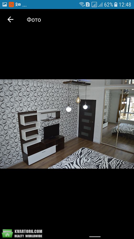 Rent out 1-room apartment. Киев,  Радистов — photo 9