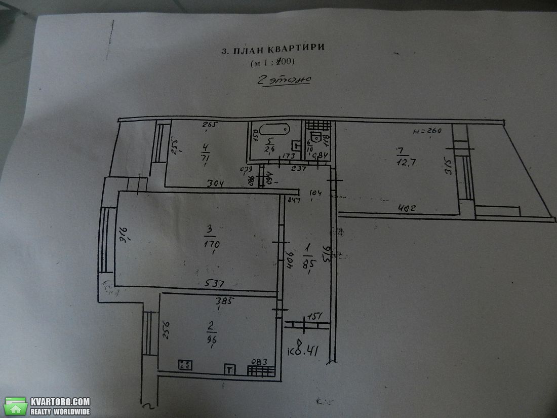 Sell 3-room apartment. Одесса, Головковская — photo 10
