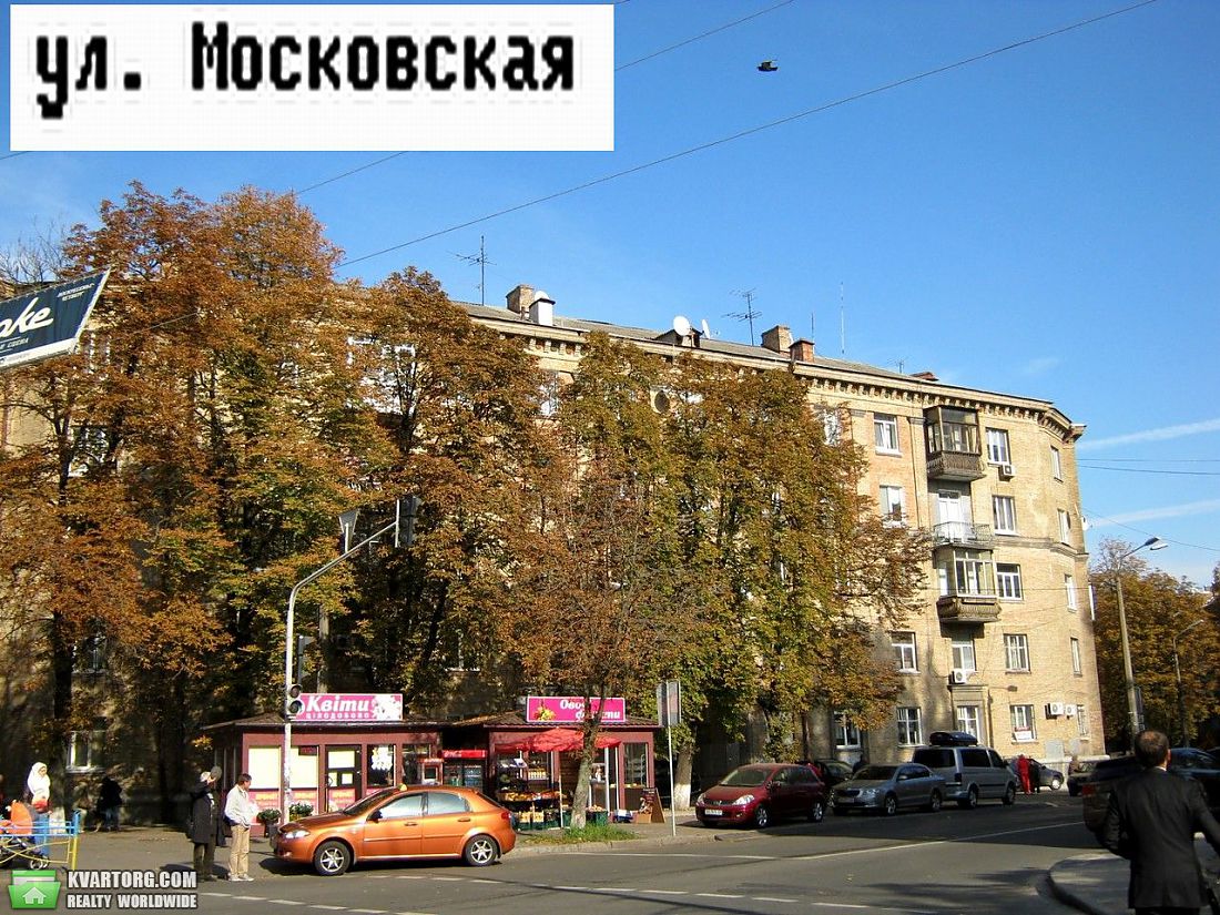 Sell 2-room apartment. Киев,  Московская — photo 1