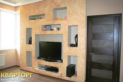 Sell 2-room apartment. Одесса, Среднефонтанская — photo 1