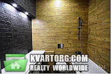 Sell 2-room apartment. Киев,  Саперное поле — photo 1