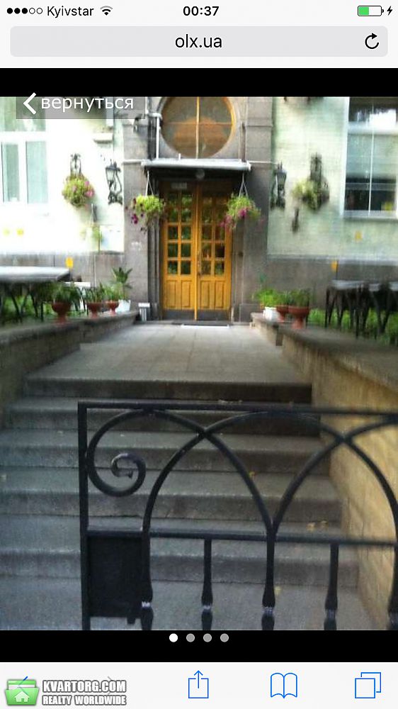 Sell multi-room apartment. Киев,  Богомольца — photo 2