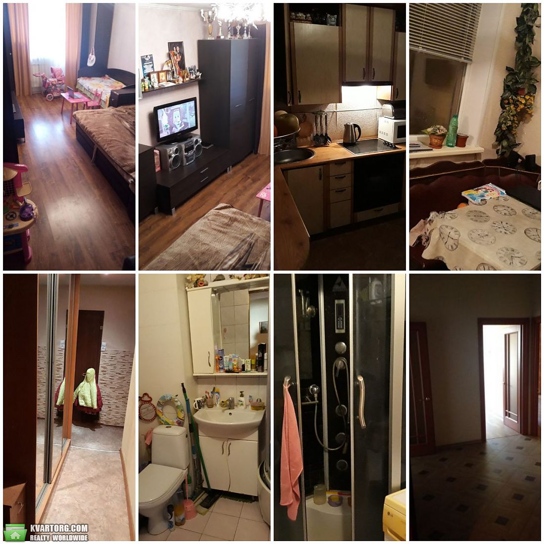 Sell 1-room apartment. Харьков, Людвига Свободы — photo 1