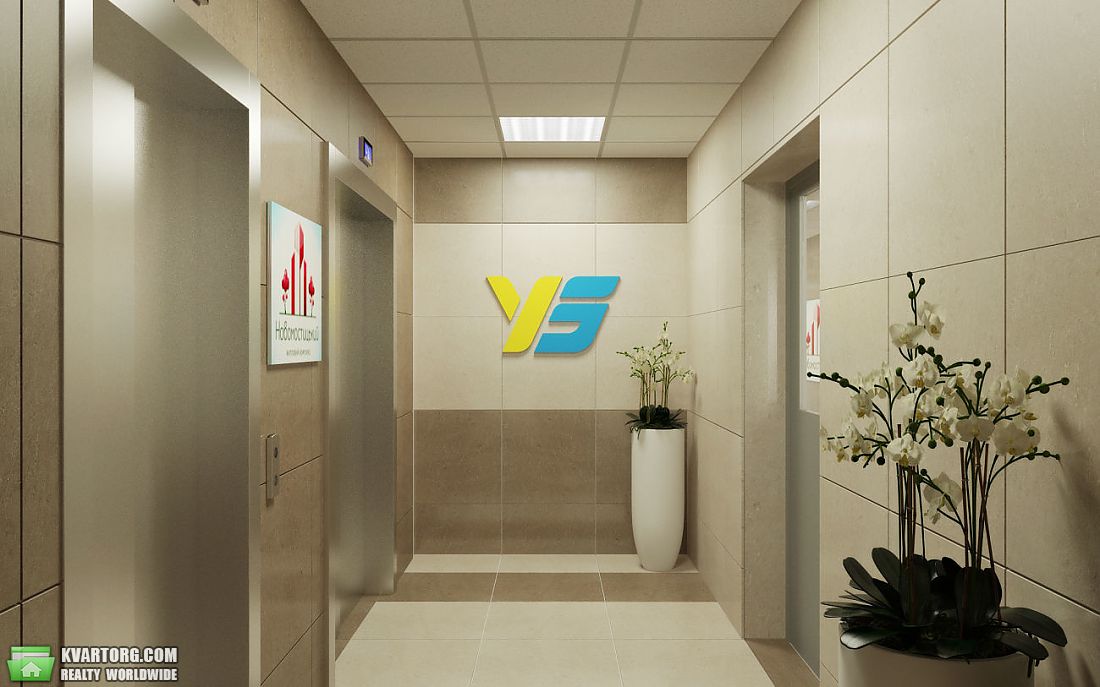 Sell 2-room apartment. Киев,  Новомостицкая — photo 1