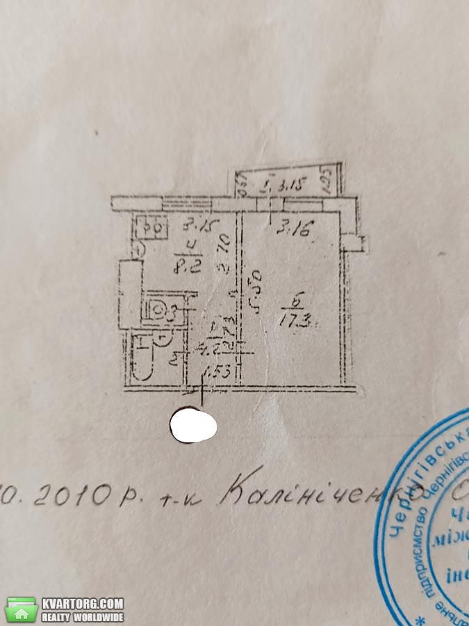 Sell 1-room apartment. Чернигов, Космонавтів — photo 10