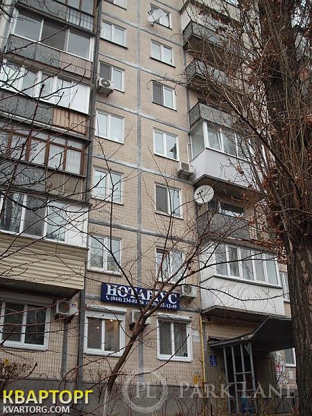 Sell 2-room apartment. Киев,  Мечникова — photo 1