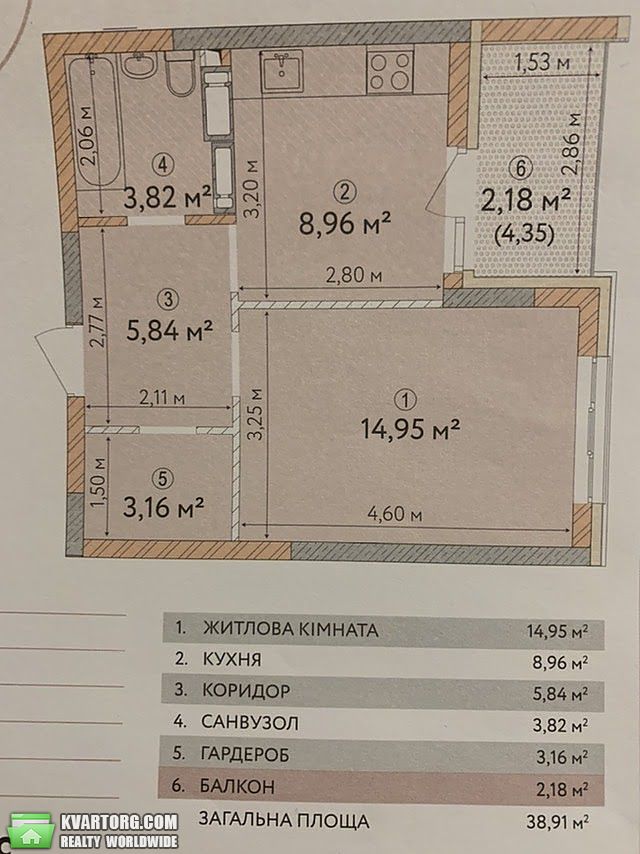 Sell 1-room apartment. Бровары, Симоненка — photo 5