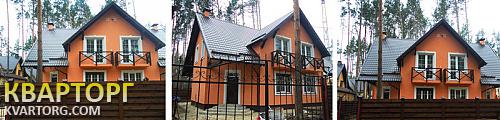 Sell house. Киевская обл., Орджоникидзе — photo 1