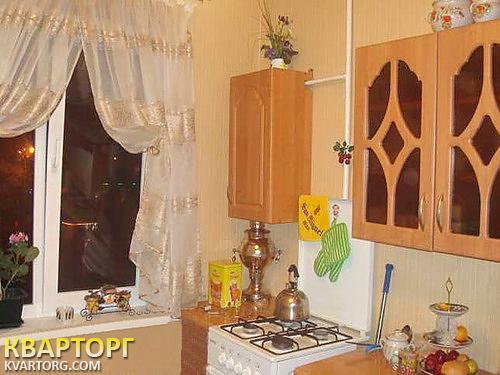 Sell 2-room apartment. Киев, Малышко — photo 1