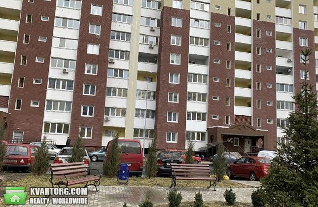 Sell 1-room apartment. Киев,  Глушкова пр — photo 2