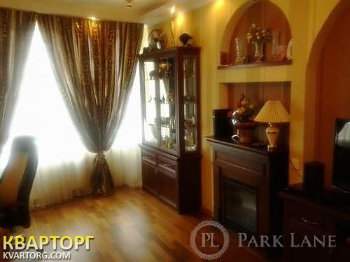 Sell 2-room apartment. Киев,  Днепровская наб — photo 1