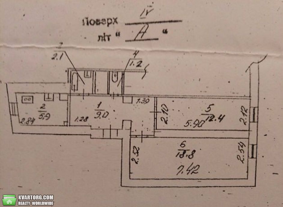 Sell 2-room apartment. Киев,  Малоподвальная — photo 5
