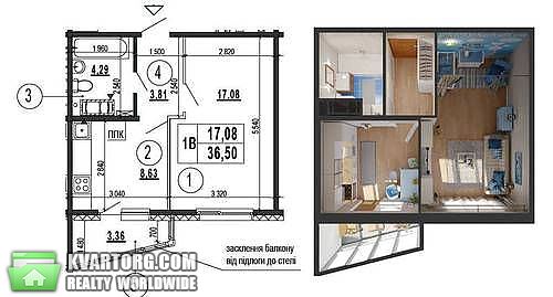 Sell 1-room apartment. Киев, Русовой — photo 7
