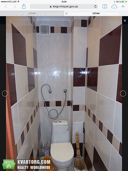 Sell 2-room apartment. Киев, Двинская — photo 2