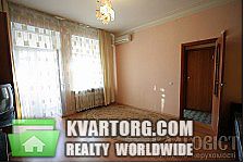 Sell 1-room apartment. Киев, Дружбы Народов бул — photo 3