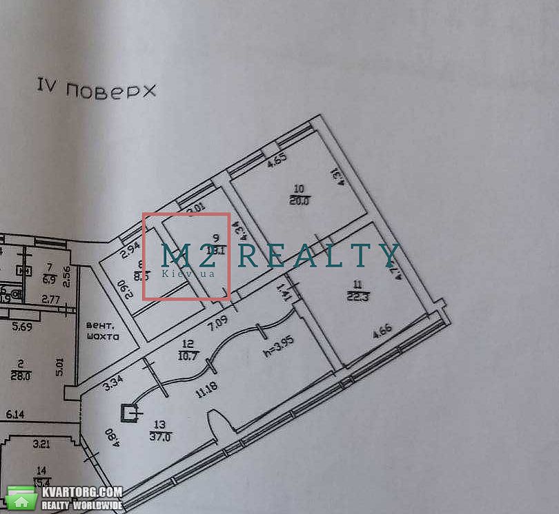 Rent out office. Киев,  Сечевых Стрельцов — photo 5