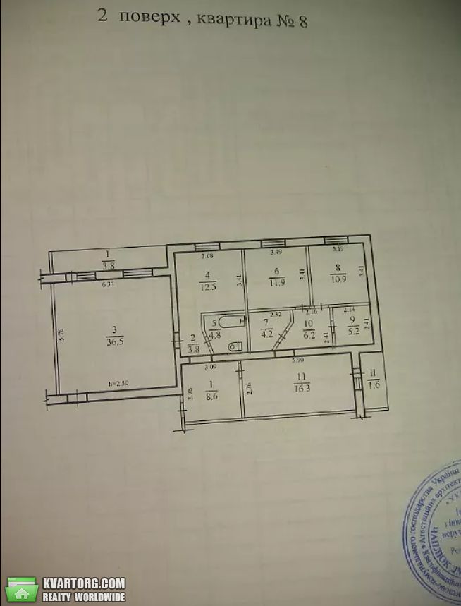 Sell 4-room apartment. Днепропетровск, летняя — photo 4