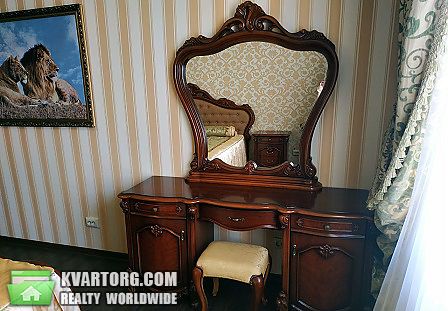 Sell 2-room apartment. Вишневое, Южная — photo 3