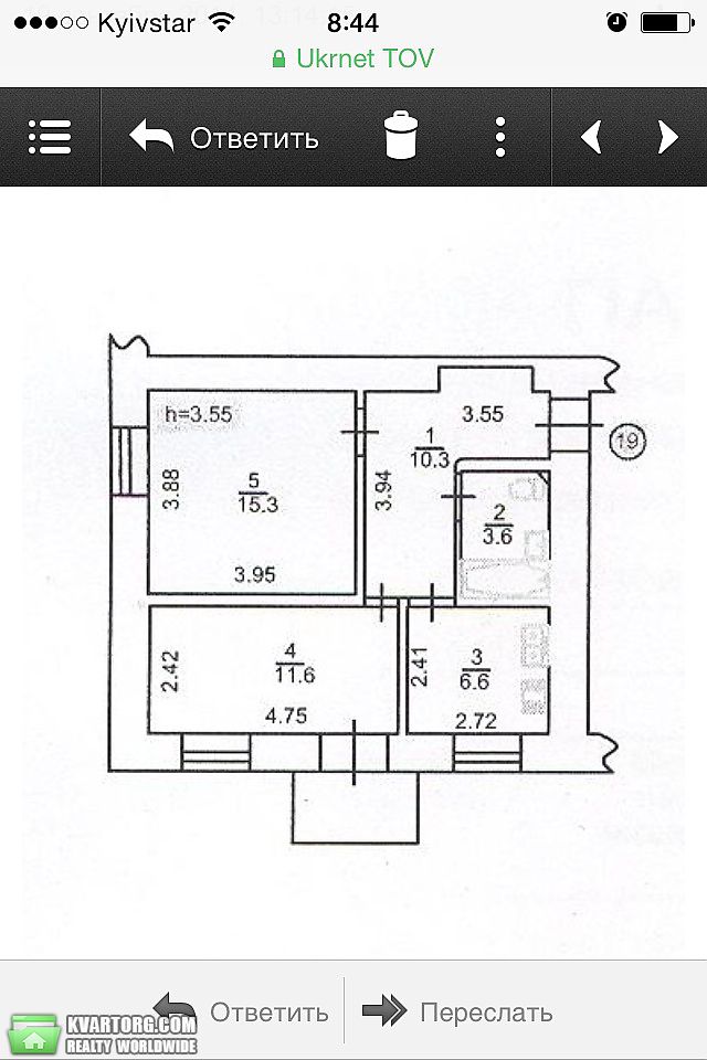 Sell 2-room apartment. Киев,  Большая Васильковская — photo 6