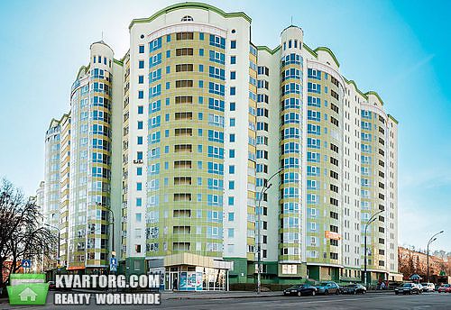 Sell 2-room apartment. Киев,  Коломиевский пер — photo 1