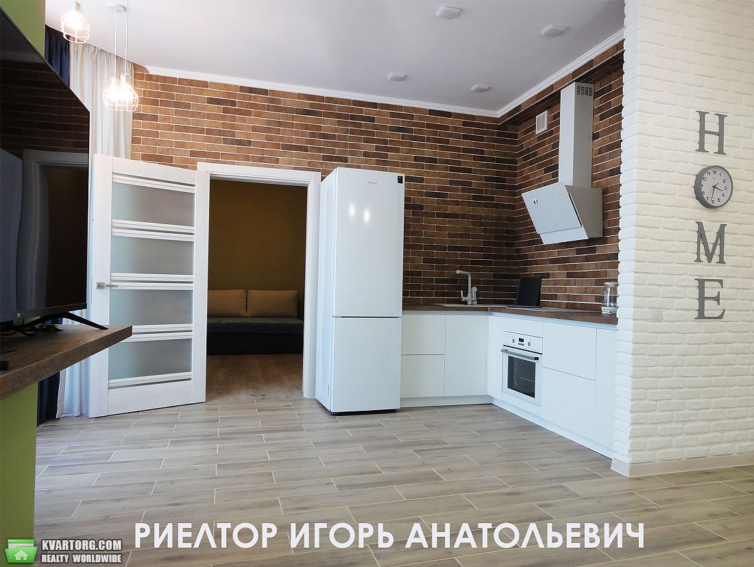 Rent out 2-room apartment. Одесса, Фонтанская Дорога — photo 3