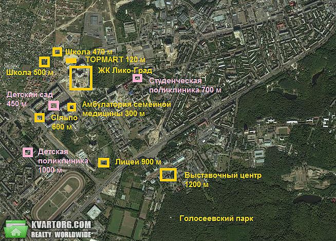 Sell 1-room apartment. Киев,  Ломоносова — photo 4