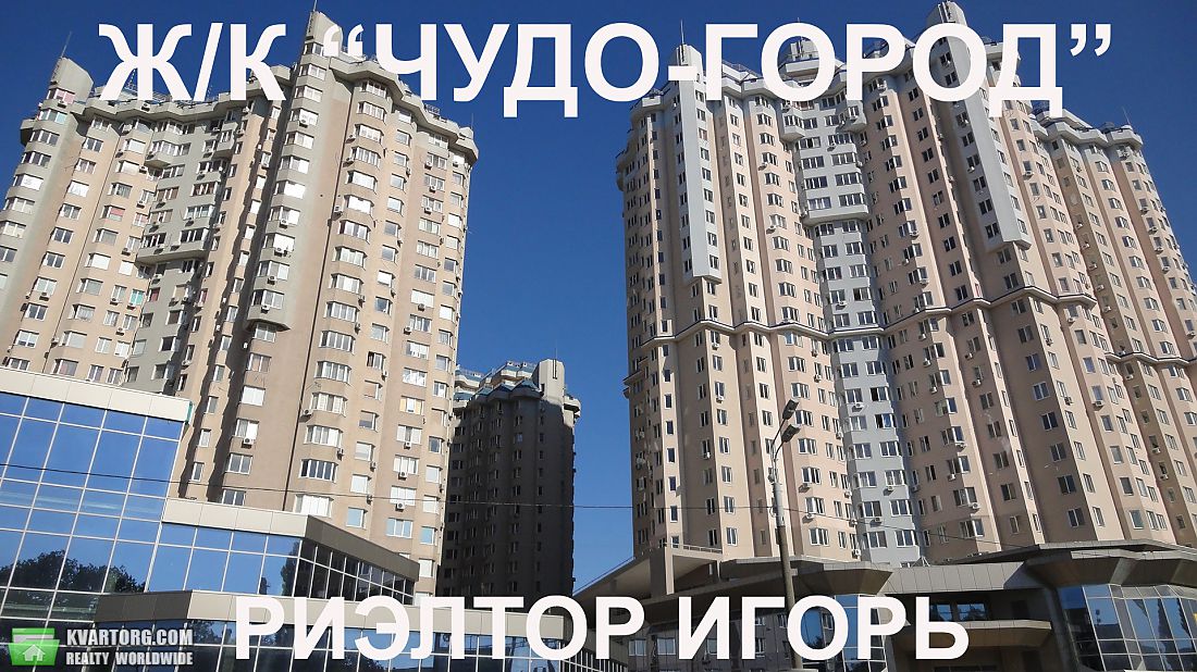 Rent out 1-room apartment. Одесса, Среднефонтанская — photo 9
