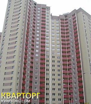 Sell 3-room apartment. Киев, Григоренко — photo 1