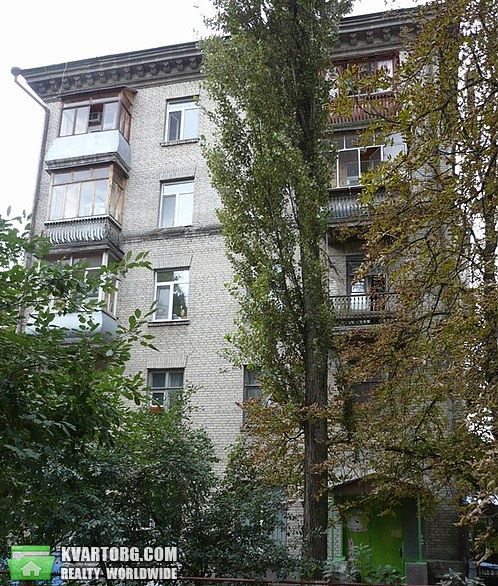 Sell 2-room apartment. Киев, Довженко — photo 6