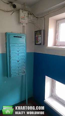 Sell 2-room apartment. Днепропетровск, Вакуленчука ул. — photo 2