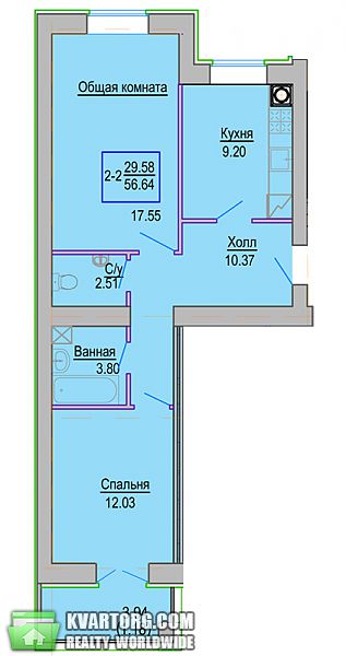 Sell 2-room apartment. Киев, Ленина — photo 1