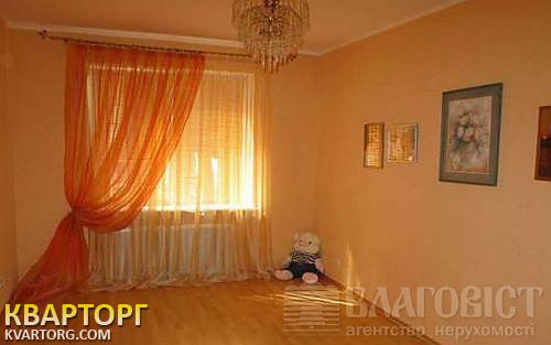 Sell 3-room apartment. Киев,  Княжий Затон — photo 2