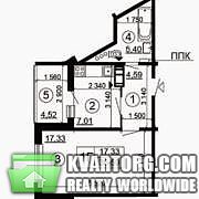 Sell 1-room apartment. Киев, Чавдар — photo 3