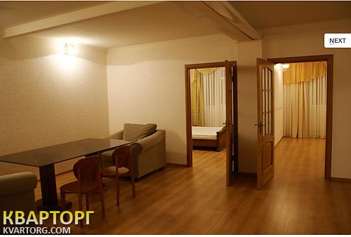 Rent out house. Киев, Конча-Заспа — photo 4