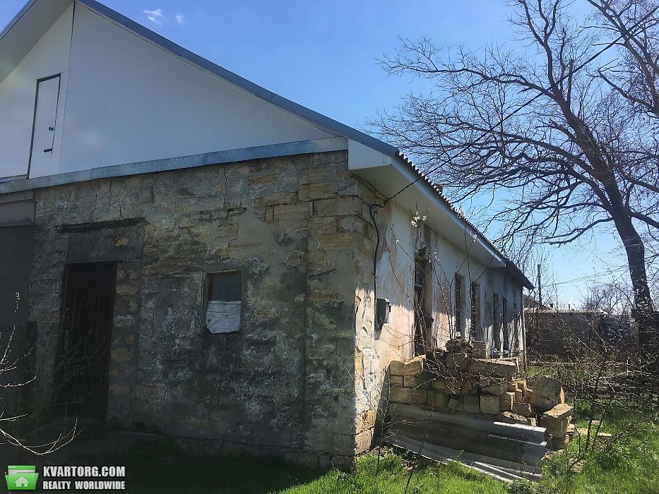 Куплю Дом В Одессе Фото