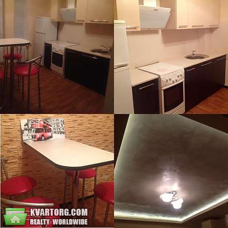 Rent out 2-room apartment. Днепропетровск,  Калиновая — photo 2