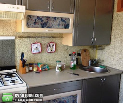 Sell 1-room apartment. Киев,  Чоколовский бул — photo 1