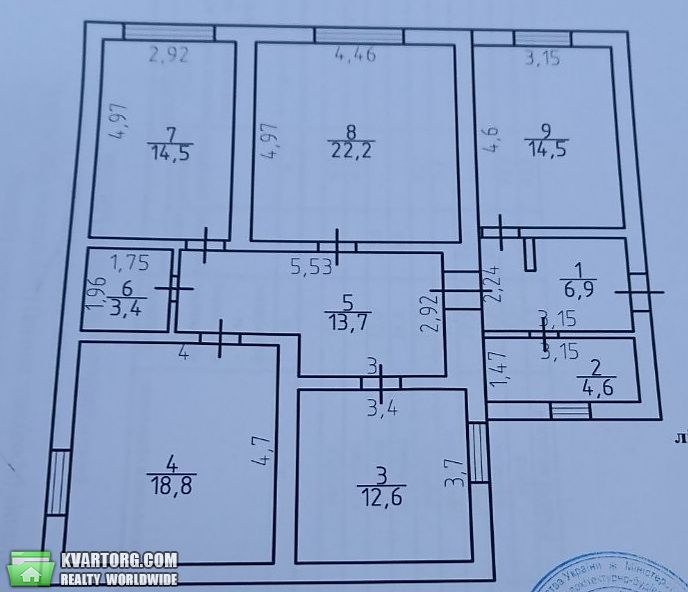 Sell house. Одесса, Патриотическая — photo 4