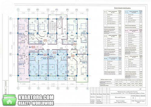 Sell house. Киев,  Бассейная — photo 7
