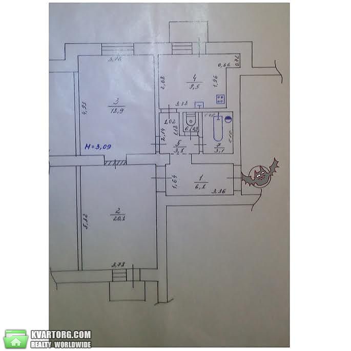 Sell 2-room apartment. Харьков, Крымская — photo 1