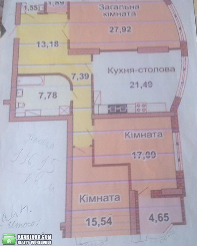 Sell 4-room apartment. Киев,  Краснозвездный пр — photo 4