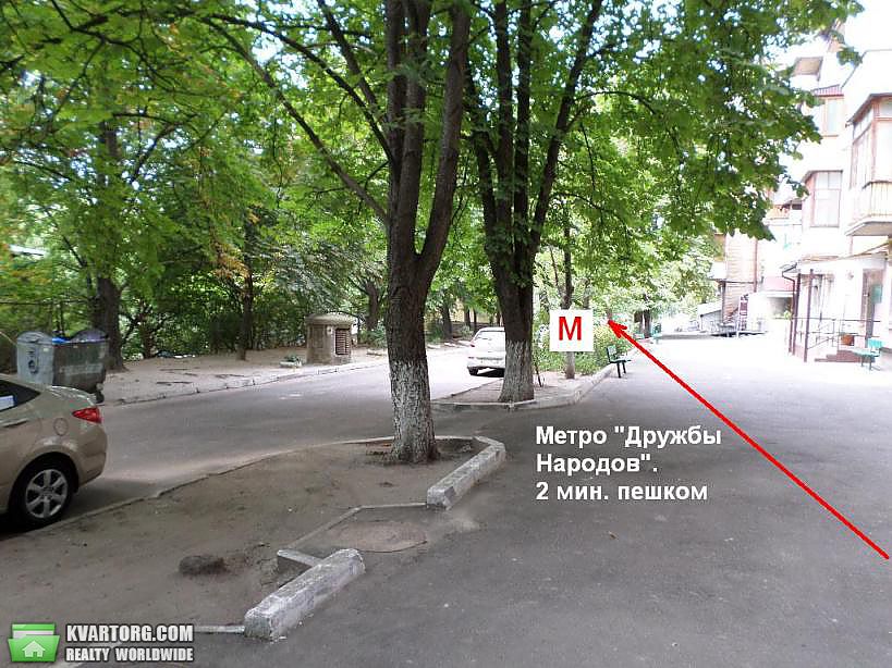 Sell 2-room apartment. Киев,  Дружбы Народов бул — photo 2