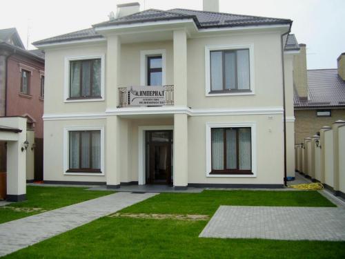 Sell house. Днепропетровск, Гагарина — photo 1