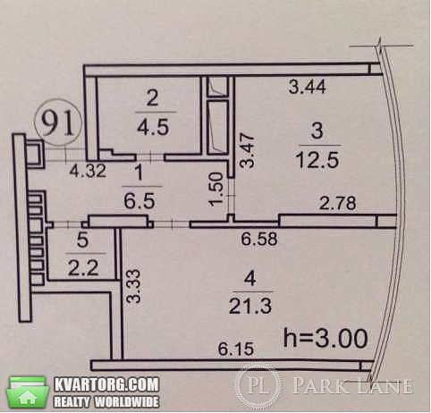 Sell 1-room apartment. Киев,  Оболонский пр — photo 7