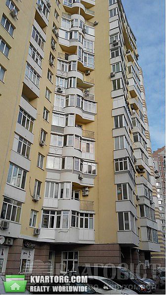 Sell 2-room apartment. Киев,  Руданского — photo 1