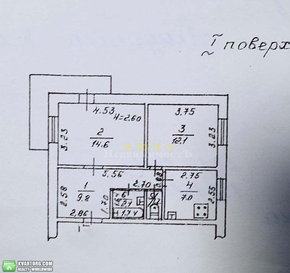 Sell 2-room apartment. Одесса, Академика Вильямса — photo 3