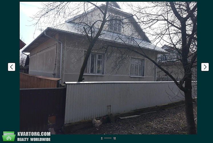 Sell house. Ивано-Франковск, село Матіївці — photo 2