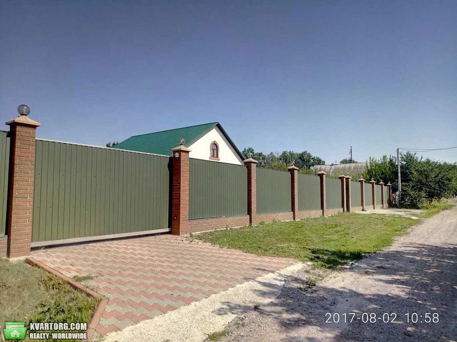 Sell house. Киевская обл., Молодежная — photo 10