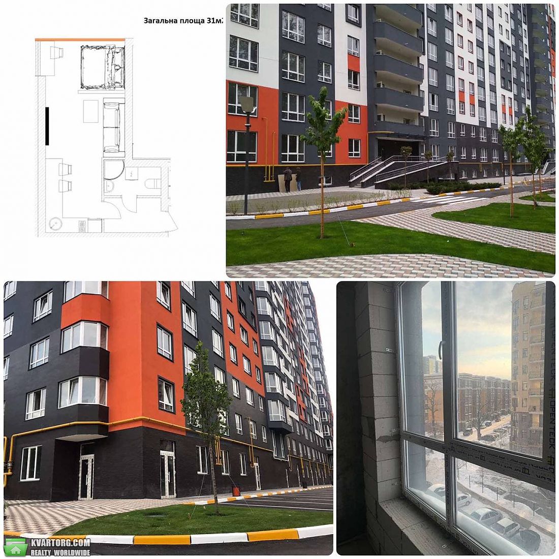 Sell 1-room apartment. Ирпень, Новооскольська — photo 6