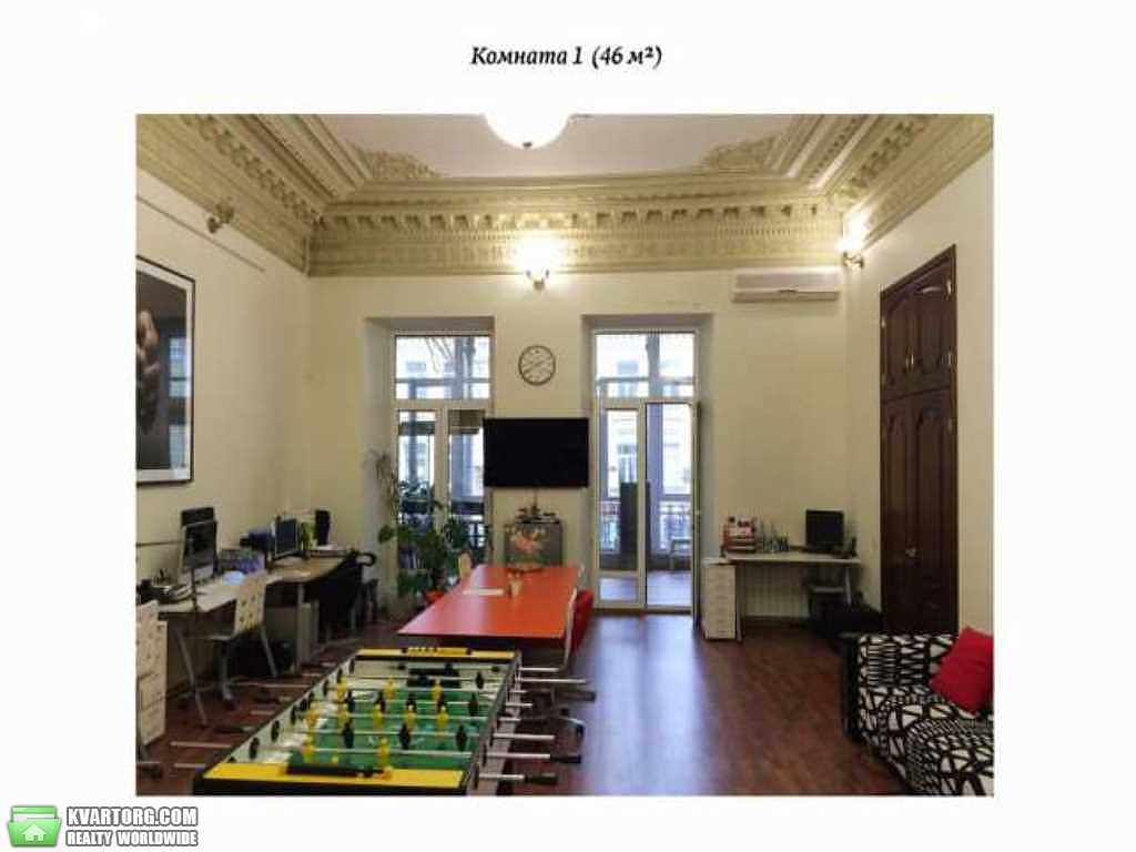 Rent out office. Киев, Прорезная — photo 1